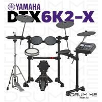 ราคา กลองไฟฟ้า Yamaha DTX6K2-X ของแท้ 100% มีรับประกันศูนย์ [ส่งด่วนพร้อมติดตั้งในกทม.และใกล้เคียง] (24637776673)