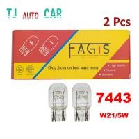 ราคา หลอดไฟท้าย หลอดไฟเบรค อย่างดี T20 21/5W 12V. 2 ไส้ 7443 แบบเสียบ จำนวน 2 หลอด (7344046117)