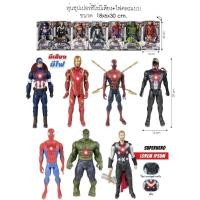 ราคา หุ่นยนต์ของเล่นเด็ก หุ่นยนต์ซุปเปอร์ฮีโร่ มีเสียง มีไฟ ของเล่นใส่ถ่าน สินค้าคละเเบบ หุ่นยนต์อเวนเจอร์***สินค้าพร้อมส่ง (24404083659)