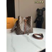 ราคา กระเป๋าสะพายไหล่ Louis Vuitton Neonoe Medium Drawstring Bucket Bag (49854372115)