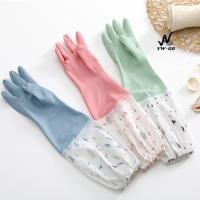 ราคา 1 คู่/แพ็ค ถุงมือซักล้าง ถุงมือล้างจาน PVC ถุงมือทำความสะอาด วัสดุยาง ซิลิโคนไม่แตกง่ายใช้งานสะดวก กันน้ำ G3304 (28536056602)