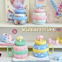 ราคา [พร้อมส่ง]แก้วเก็บอุณหภูมิมีหูจับ ลายน่ารัก แก้วเก็บความเย็น สูญญากาศ สแตนเลส 304 แก้เยติ ใส่ร้อนเย็น ของขวัญ (24138497238)