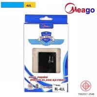 ราคา แบตเตอรี่มีโก้ meago 电池 nokia 4UL (8536457649)