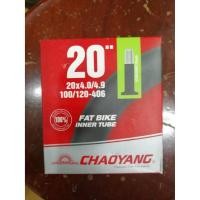 ราคา ยางในจักรยานล้อโต ขนาด 20x4.0 (20475036087)