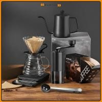 ราคา V60 ชุดกาแฟดริปเครื่องบดกาแฟเครื่องชงกาแฟเครื่องชงกาแฟชุดกาแฟเครื่องมือกาแฟ Pour Over ชุดกาแฟ手冲 (57301779557)
