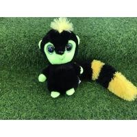 ราคา ตุ๊กตา Yoohoo ตาเพชรวิ้งๆ ตาโต (7994994510)