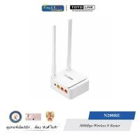 ราคา TOTOLINK (N200RE) 300Mbps Mini Wireless N Router เราเตอร์ไวไฟ (905006557)