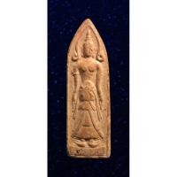 ราคา พระแม่ย่ายืน(เนื้อดิน) ปี2502 หลวงพ่อไซร้ วัดช่องลม-หลวงพ่อปี้ วัดลานหอย ปลุกเสก (20342925976)