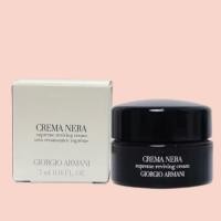 ราคา GIORGIO ARMANI CREMA NERA SUPREME REVIIVING CREAM 5 ML. ของแท้ 100% King Power (40751421120)