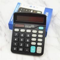 ราคา KK-837B เครื่องคิดเลข 12 หลัก สีดำ 12 Digits Electronic Calculator 4.7 (4166043165)