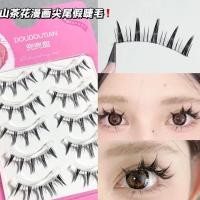 ราคา ตุ๊กตาบาร์บี้บลอสซั่มขนตาปลอมหางแหลมก้านละเอียดพิเศษทั้งธรรมชาติหนานางฟ้าขนตาการ์ตูนขนตา (56805758885)