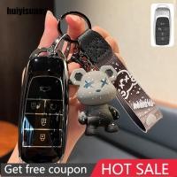 ราคา Hys Tpu ฝาครอบกุญแจรถสําหรับ AION รถ Remote Keybox AION Y PLUS AION ES (25104478640)