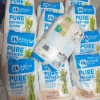 ราคา น้ำตาลทรายขาว มิตรผล 1 kg. (8459033871)