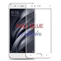 ราคา ฟิล์มกระจก นิรภัย เต็มจอ กาวขอบ เสี่ยวมี่ มี่ 6 Full Frame Tempered Glass Screen For Xiaomi Mi 6 (5.15") (1296335335)