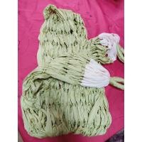 ราคา เปลญวน เปลญวนใยสังเคราะห์ เปลถัก (3413155637)