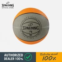 ราคา ลูกบาสหนักเบอร์ 3 สำหรับฝึกซ้อม (ขนาดไม่มาตรฐาน) SPALDING TRAINING 3LB Rubber (14497280935)
