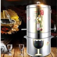 ราคา ถังกลั่นสแตนเลส กลั่น เบียร์ ไวน์ เหล้า ถัง 5ลิตร เครื่องไฮโดรโซล อัตโนมัติ (51551590962)