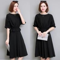 ราคา Set_bs1611 ชุดเซ็ท 2 ชิ้น(เสื้อ+กระโปรง)แยกชิ้น เสื้อแขนสามส่วนระบายเอวสม็อคยางยืด+กระโปรงยาวซิปหลังกระเป๋าข้าง (7265901358)