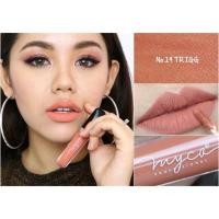 ราคา MYCA Ultra Matte Lip Crème สี19 TRIGG มีสินค้าพร้อมส่ง (722949349)