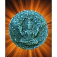 ราคา NEWพระมหาปราบมหาระงับ พระนารายณ์หลังนรสิงห์ ด้านหลังพญาเสือ หลวงพ่อสมชาย วัดปริวาสราชสงคราม กรุงเทพฯ สุดยอดตำนานเมตตา (23334900372)