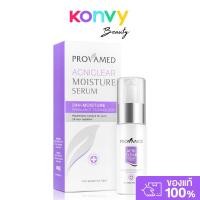 ราคา PROVAMED Acniclear Moisture Serum 30g โปรวาเมด เซรั่มบำรุงผิวสูตรเข้มข้น. (44224278727)