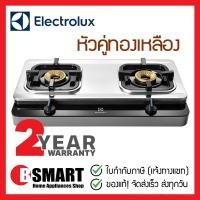ราคา ELECTROLUX เตาแก๊ส ETG726BXS (21233887419)
