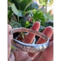 ราคา กำไลเงิน หลวงพ่อเอียด อินทวังโส วัดไผ่ล้อม จ.อยุธยา รุ่นสร้างเจดีย์ ปี 2556 แท้ ทันหลวงพ่อ (26719561672)