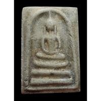 ราคา พระสมเด็จ พิมพ์หูประบ่า หลวงปู่นาค วัดระฆังฯ เนื้อผงพุทธคุณ สร้างปี 2495 พระสวย (22674091174)