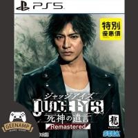 ราคา PS5 [มือ1] JUDGE EYES REMASTERED (R3/ASIA)(EN)(JUDGEMENT) # JUDGEEYES # JUDGEEYE # EYE (4595570844)