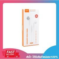 ราคา หูฟัง หูฟังมือถือ หูฟังโทรศัพท์ D-Power SMT-P6 Small Talk Super bass earphone Jack 3.5mm. รับประกัน 6 เดือน (19210976042)