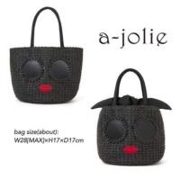 ราคา a-jolie bag กระเป๋า A-jolie พร้อมส่ง (2376528979)