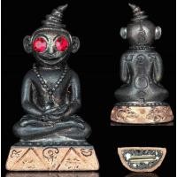 ราคา พญางั่งเจ้าเสน่ห์พิศวาส เนื้อสัมฤทธิ์รมดำฐานทองแดง ฤาษีสมเดช (ครูบาเดช) ป่าช้าบ้านใหม่รัตนโกสินทร์ (17232119356)