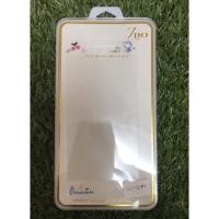 ราคา ฟิล์มกระจกการ์ตูน oppo F1 (285022671)