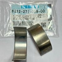 ราคา ชาร์ปก้านสูบ ISEKI NT540 NT542 (E3CGTDB) (24771115421)