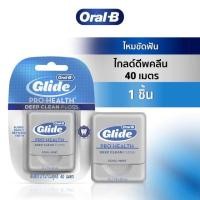 ราคา ไหมขัดฟัน (Floss) Systema 50m./ Oral-B 40m. (6595876263)