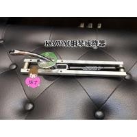 ราคา แกนไฮดรอลิกลดความเร็วสำหรับฝาครอบคีย์บอร์ดเปียโน KAWAI/Changjiang | อะไหล่เปียโนคุณภาพสูง | สินค้านำเข้า (43677352308)