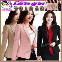 ราคา เสื้อสูทเบลเซอร์สีพื้น เสื้อสูทผู้หญิงสไตล์เกาหลี ผ้าคอตต้อนผสมลินิน Lady Loose Fit Blazer ผ้ายูนิโคล่ผสมคอตตอน พร้อมส่ง (22627918894)