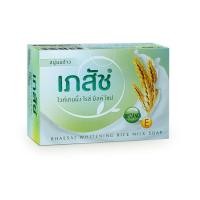 ราคา สบู่เภสัชเขียว Bhaesaj skin Whitening Rice Milk Natural Soap 130 กรัม (8233870698)