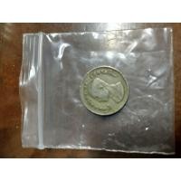 ราคา เหรียญกษาปณ์พญาครุฑปี 2517 ผ่านการใช้งานแล้วแท้ 100% (40108581003)