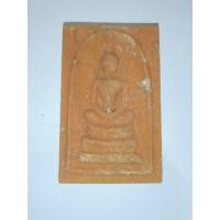 ราคา พระสมเด็จหลังพระสีวลีหลวงพ่อกวย,พระหลวงพ่อกวย (12785140736)