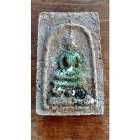 ราคา พระสมเด็จหลวงตามหาบัว ปี50 มีเกศา4-5เส้นติดจีวรหลวงตามหาบัว เนื้อเข้มแห้งๆนิยม แท้ทันหลวงตา สวยหายากมากครับ เมตตามหานิยม (11346359655)