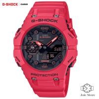 ราคา G-shock Casio GA-B001-4ADR ของแท้ ประกันศูนย์ CMG (26451066262)