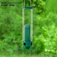 ราคา เครื่องให้อาหารนกสำหรับกลางแจ้งและสวน - เหล็กดัดสำหรับทุกสายพันธุ์นก (24947798735)