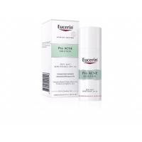 ราคา ส่งต่อ Eucerin Day Mat Whitening spf 30 หมดอายุ ปี2022 (6276918549)