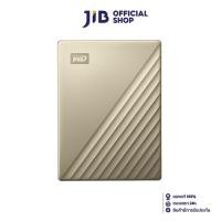 ราคา 2 TB PORTABLE HDD (ฮาร์ดดิสก์พกพา) WD MY PASSPORT ULTRA (GOLD) (WDBC3C0020BGD) (23060633289)