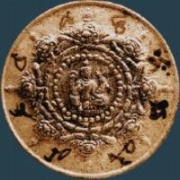 ราคา Pinn Shop ชุดปักครอสติช : จตุคามรามเทพ พระผงสุริยัน-จันทรา ที่สุดแห่งความนิยม (57304332226)