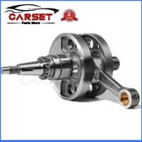 ราคา Crankshaft for Honda CRF250R CRF 250R 2004~2009 13000-KRN-A10 (53253256441)