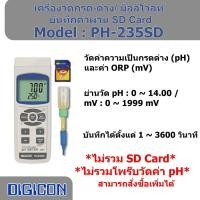ราคา DIGICON เครื่องวัดความเป็นกรด-ด่าง PH-235SD pH-mV Meter (3642235361)
