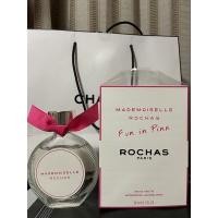 ราคา Rochas mademoiselle edt 90ml (8179780057)