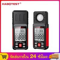 ราคา 【มาถึงภายใน 3 วัน】HABOTEST HT603 Digital Lux Meter 0-10000 Lux เครื่องวัดความเข้มแสงดิจิทัล วัดความสว่าง (19484303020)